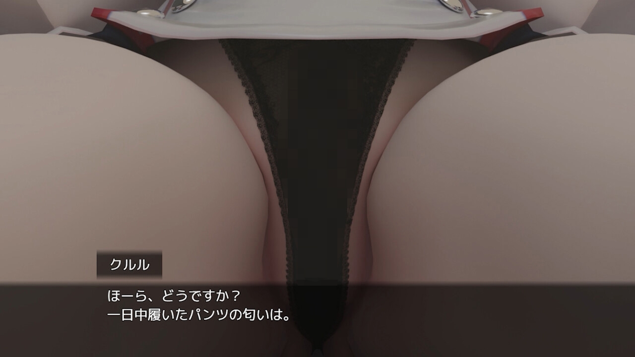 マゾ治療プログラム_4