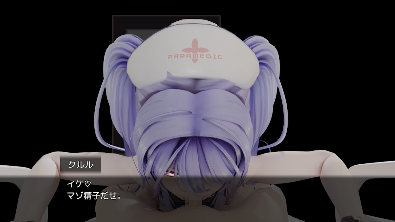 マゾ治療プログラム_6
