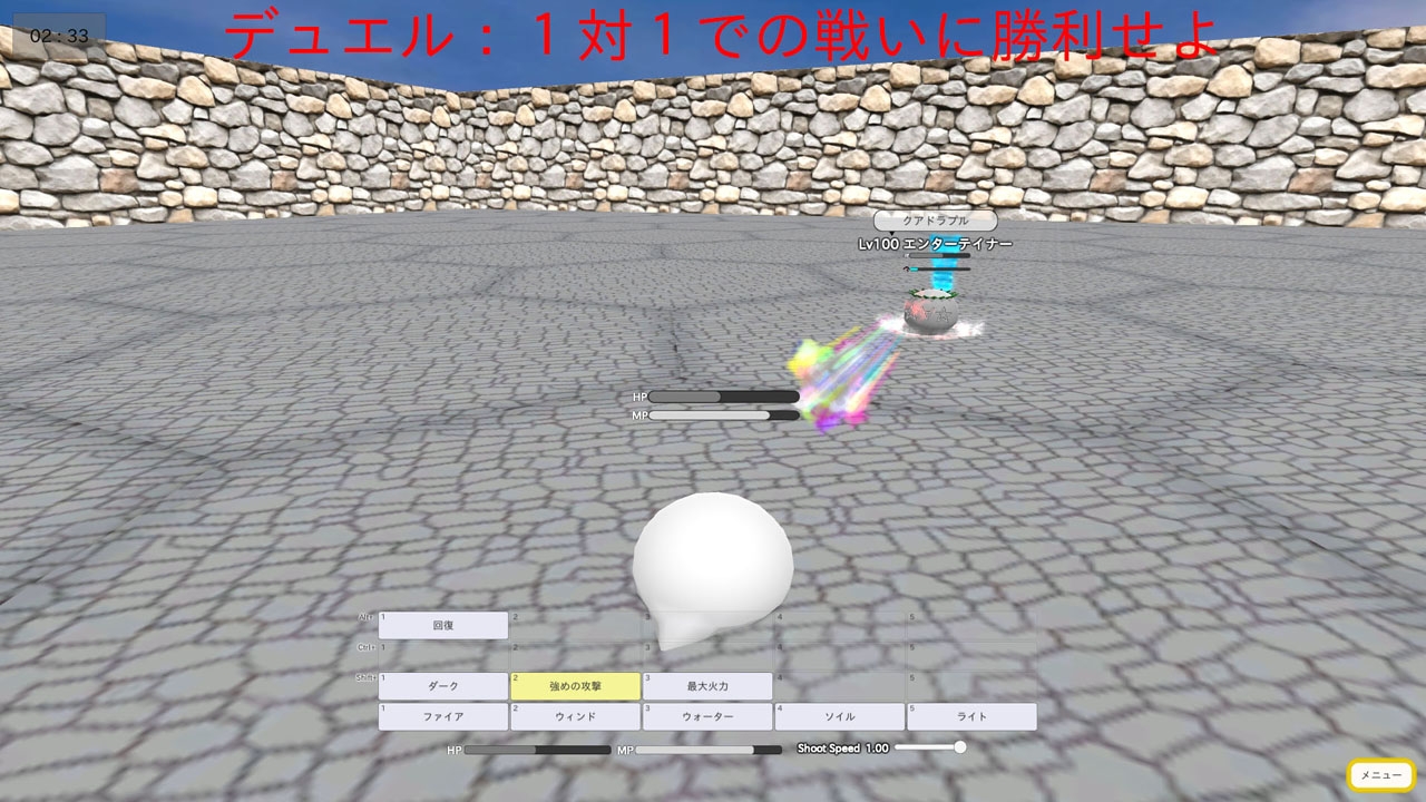 人工魔法言語体系 画像4