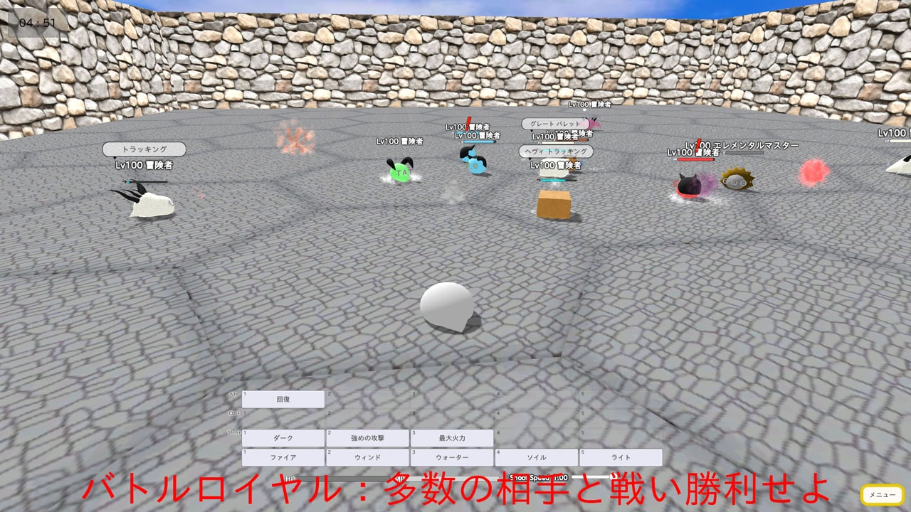人工魔法言語体系 画像5