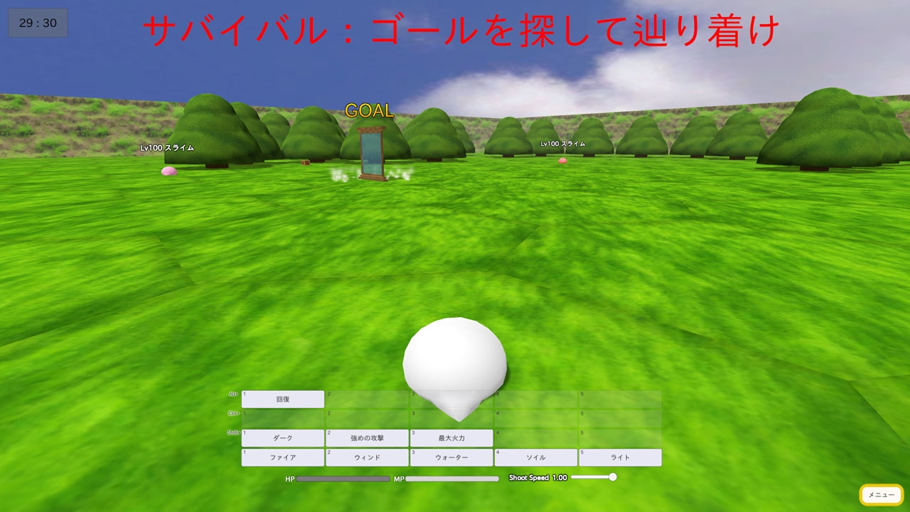 人工魔法言語体系 画像6