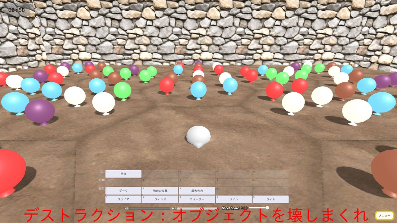 人工魔法言語体系 画像9