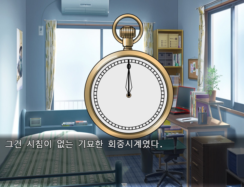 시간 정지 -시간아 멈춰라-