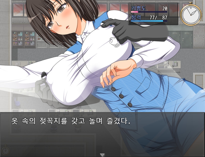 시간 정지 -시간아 멈춰라-