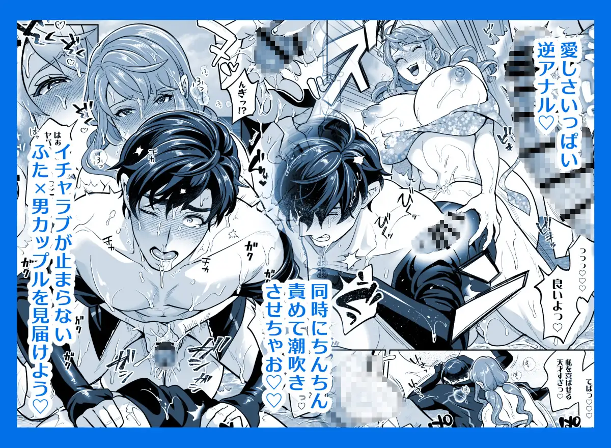 サンプル画像5