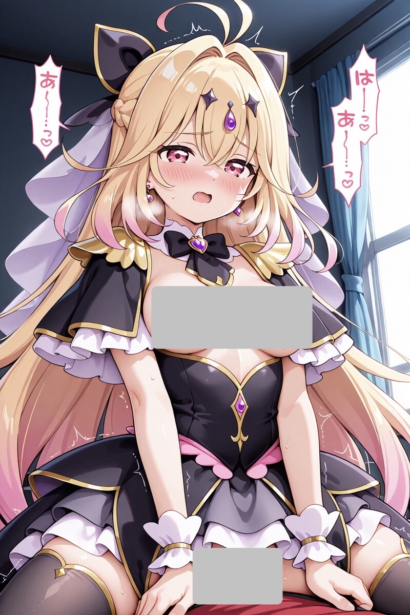 キュアアル〇ナ・シャ〇ウのエッチイラストまとめ_3
