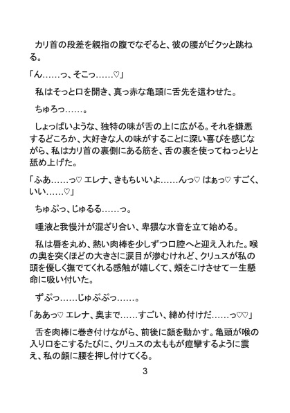 サンプル4