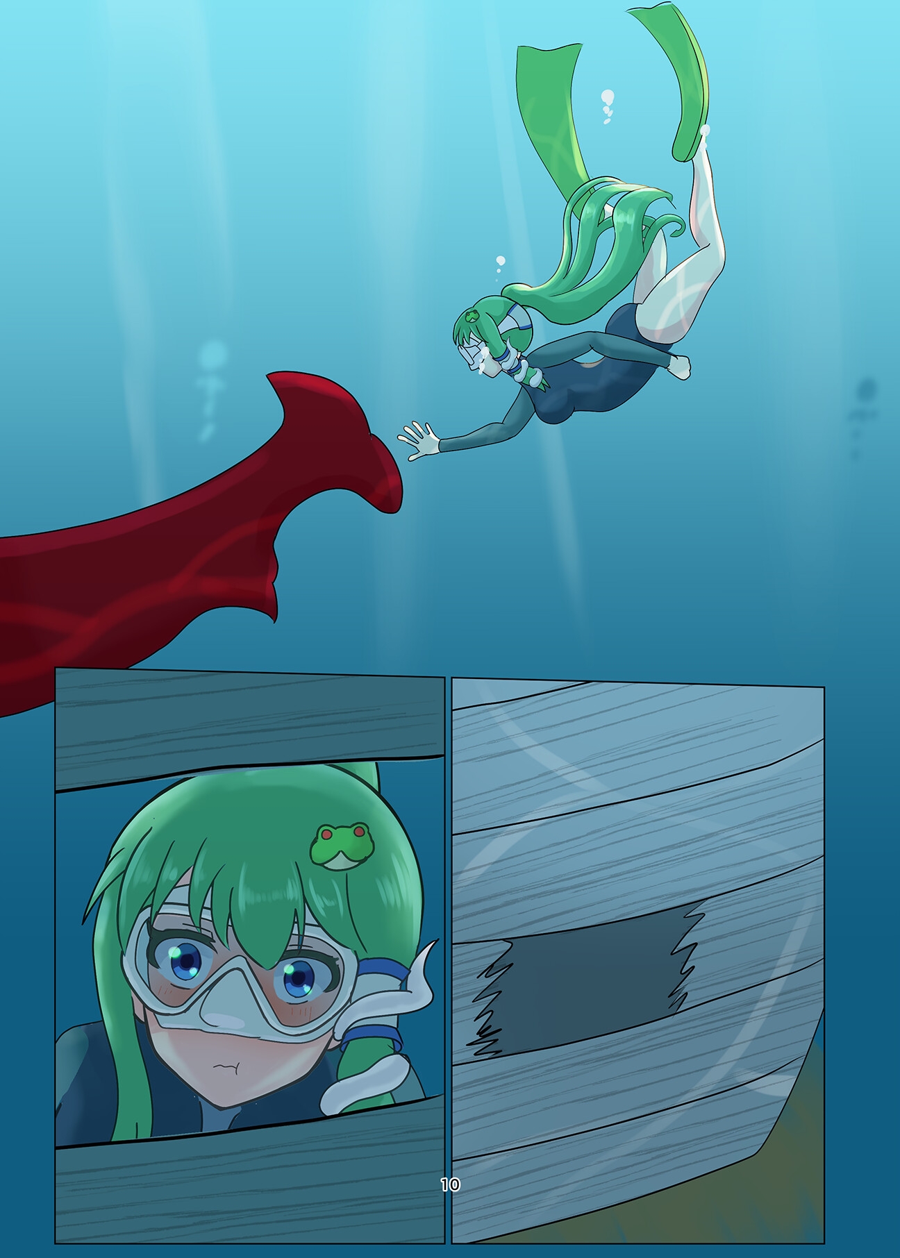 LE MIST BLUE 3 ～幻想郷 de ”FREE DIVING”～【English&Japanese Set】 画像2