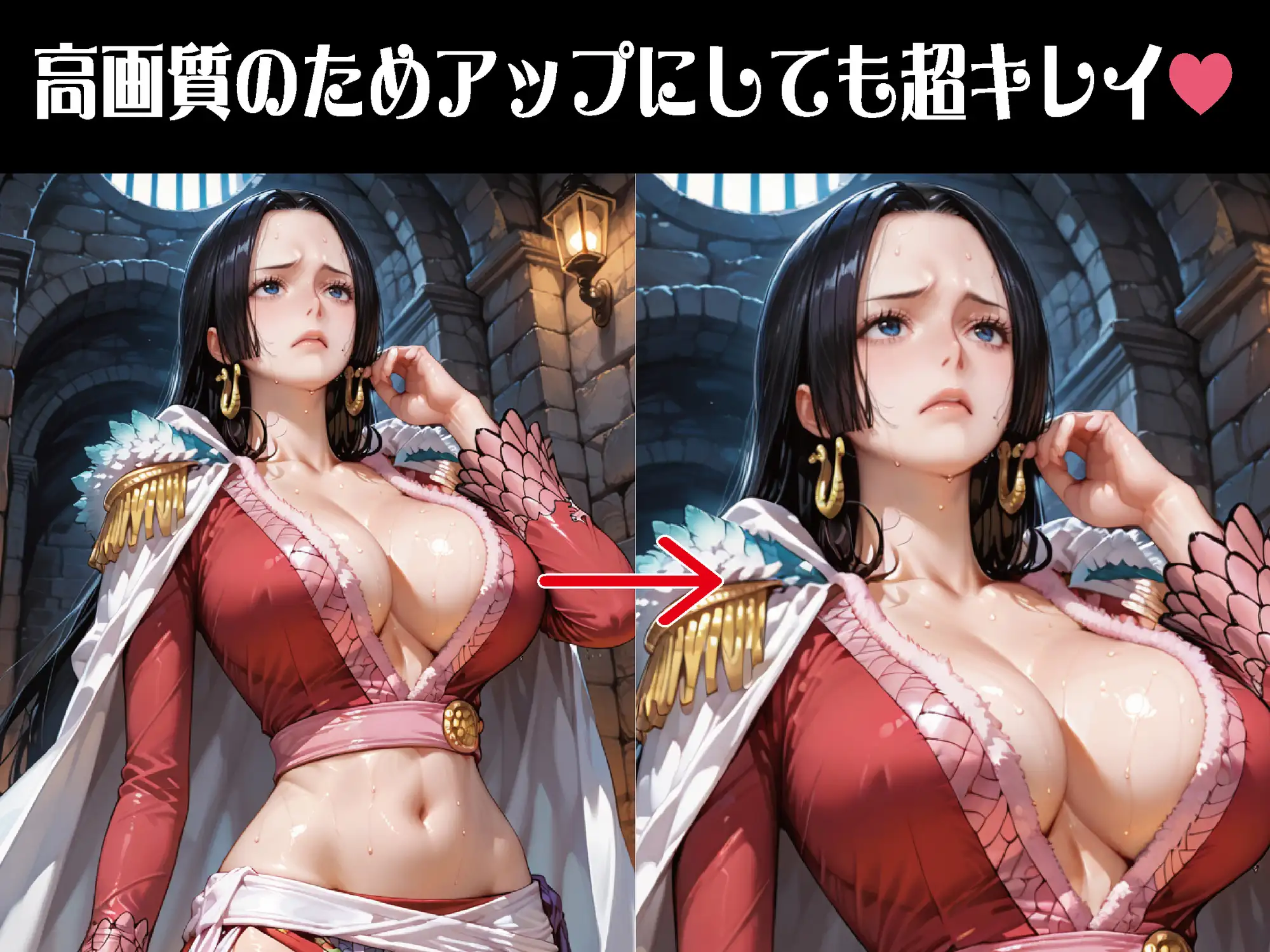 触手ダンジョン、逆らえない侵食【豪華CG500枚収録】 サンプル画像 2