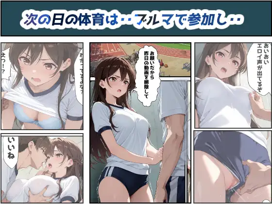 絶望のレンカノ(千〇編) サンプル画像 5