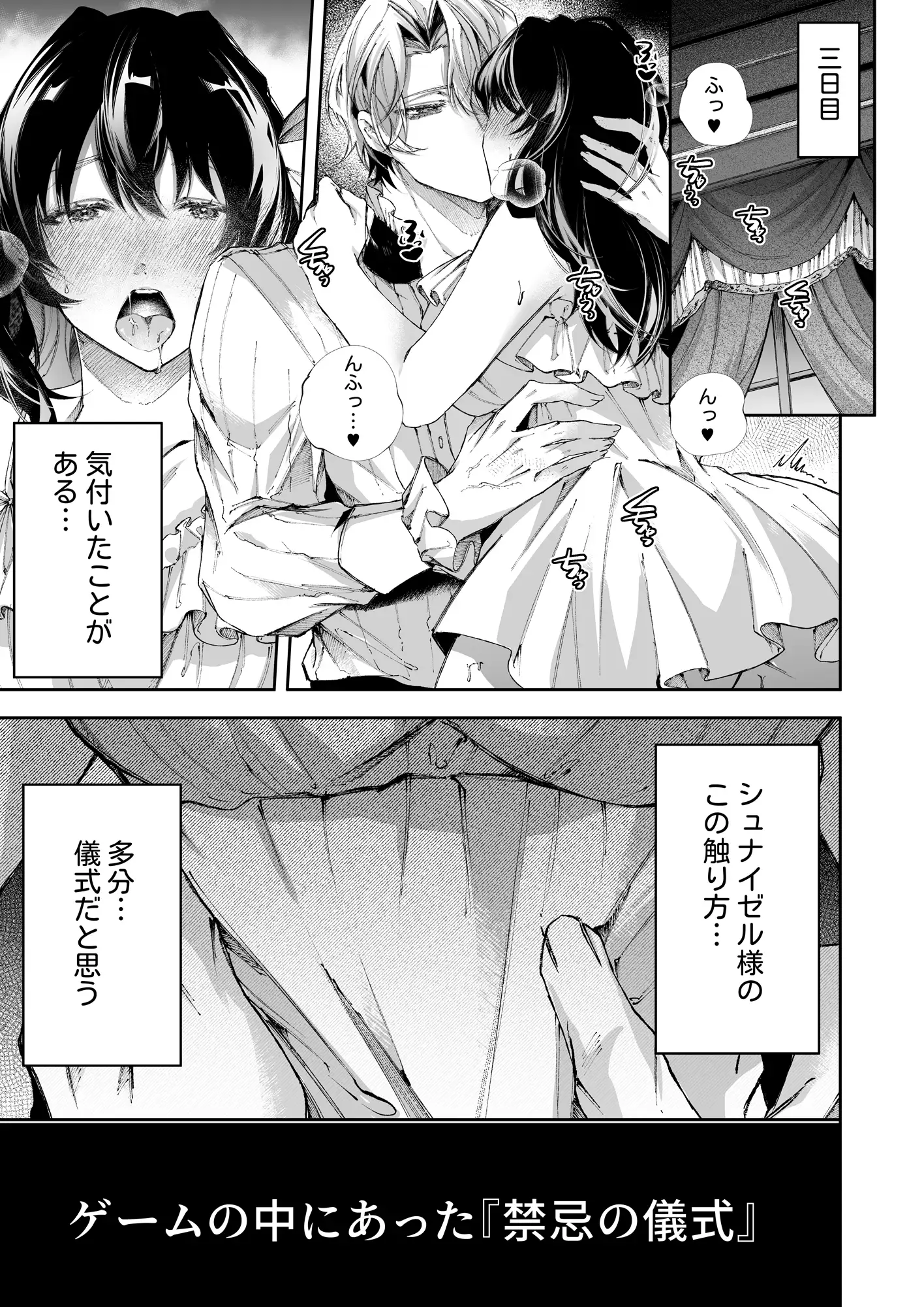 サンプル画像4