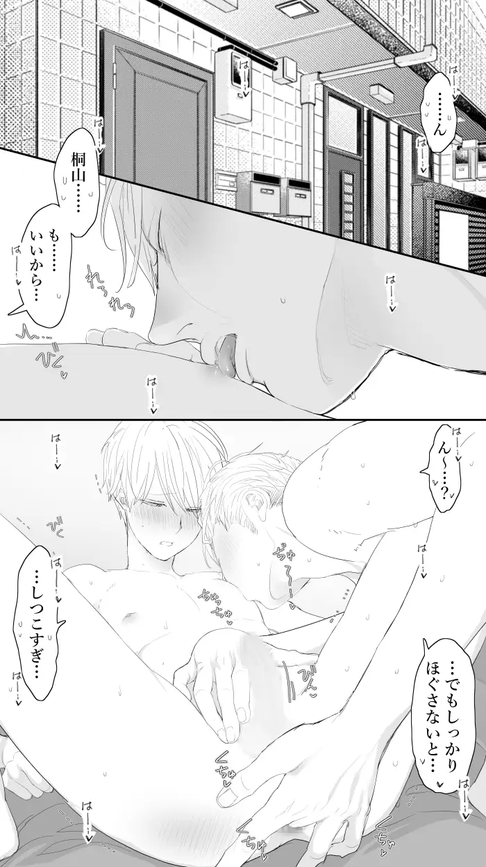 サンプル画像3
