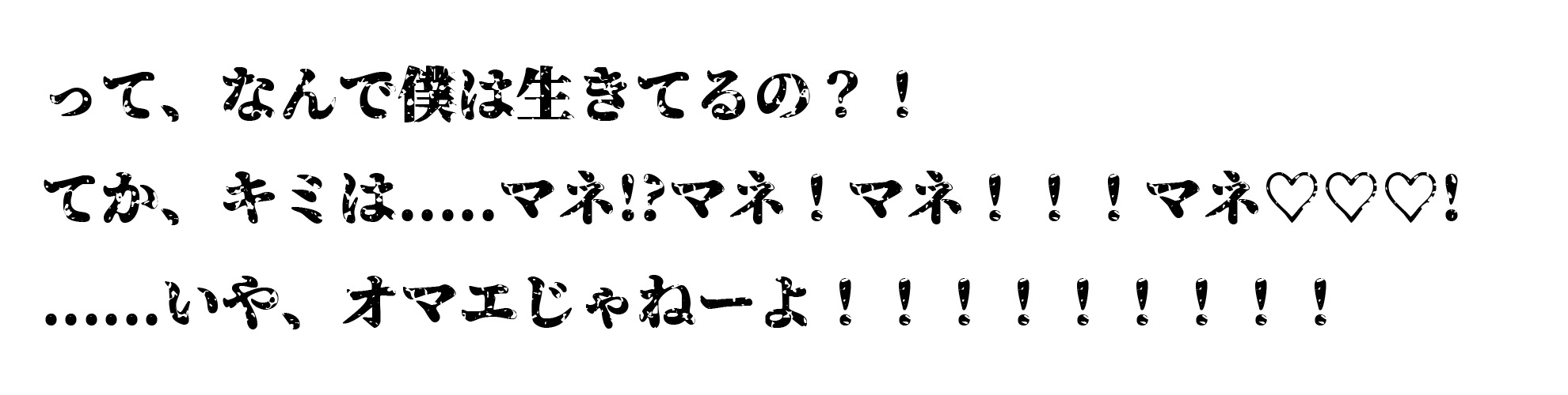 【愛あり甘S…】行方不明だったマネージャー [pRessest Love] | DLsiteがるまに 5