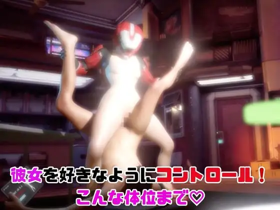 【動画2本】フォトナロボが言いなりアンドロイドになる動画パック サンプル画像 3