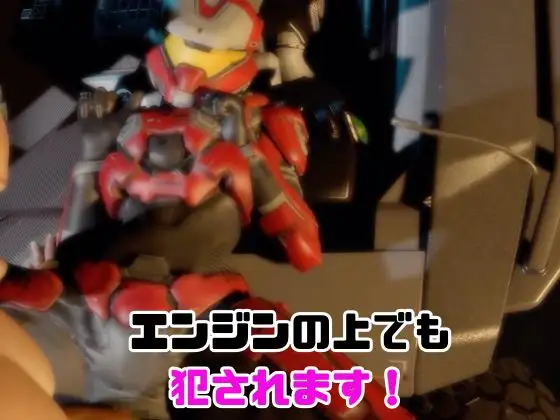 【動画2本】フォトナロボが言いなりアンドロイドになる動画パック サンプル画像 5