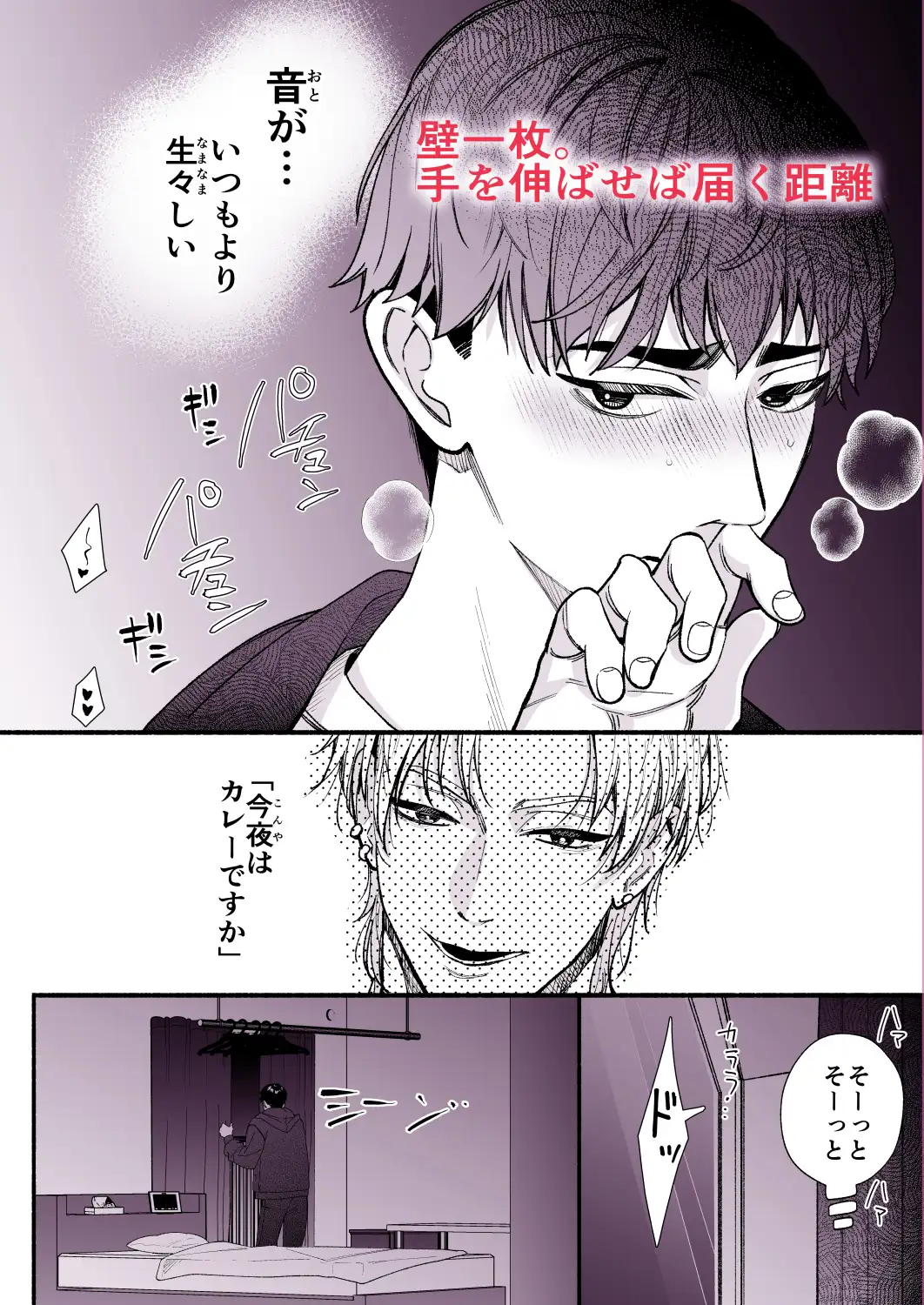 サンプル画像3