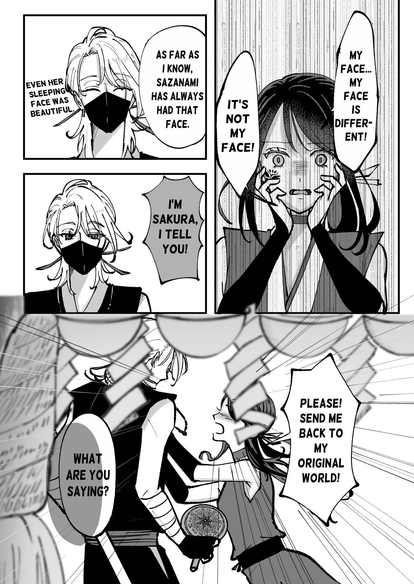 MAHOROBA, Amidst War Chapter2(戦場のまほろば 分冊版2)