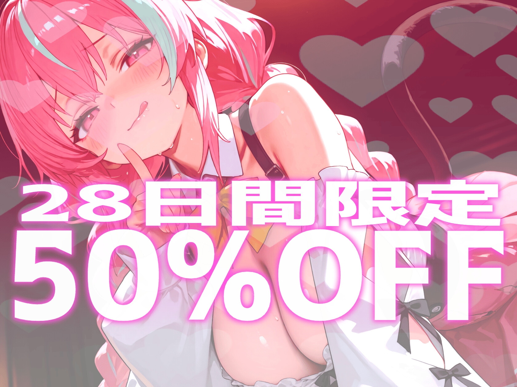 【16時間超え耳舐めONLY】本当に脳まで舌が届く悦び知ってるの?★気持ちよしゅぎてっ…いっぱい飛んじゃう!耳舐め猫のとろにゅるライフが止マラんッ!!【KU100&黒耳】02