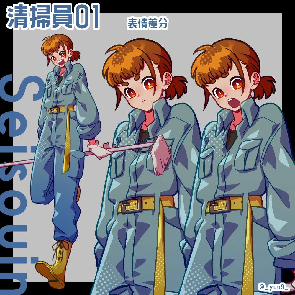 サンプル1