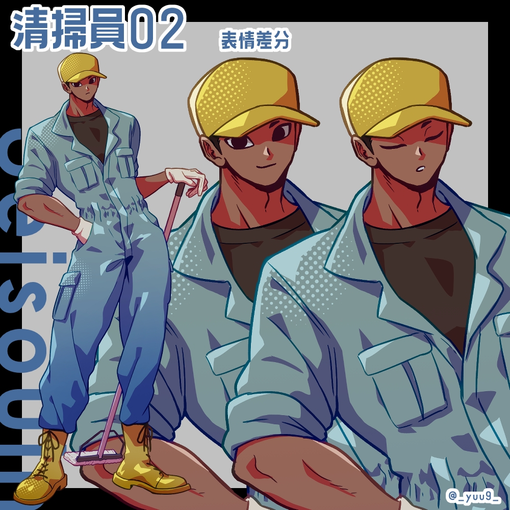 サンプル2