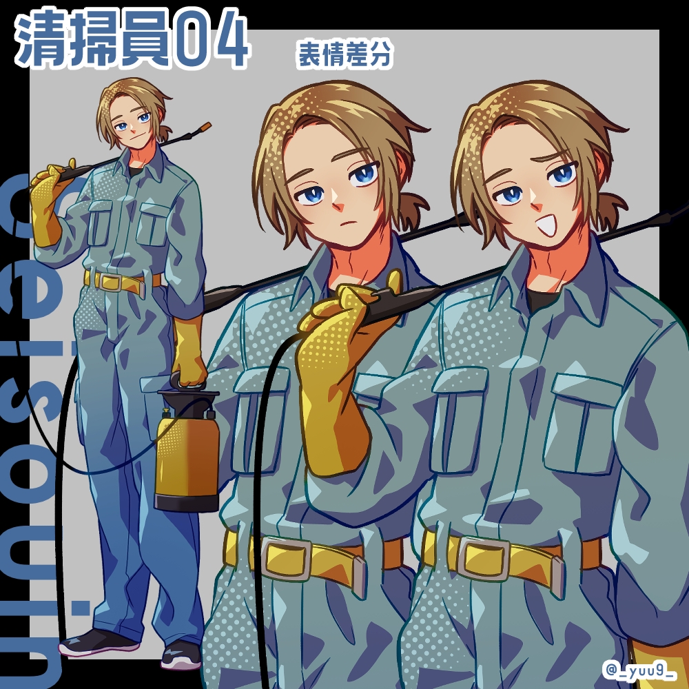 サンプル4