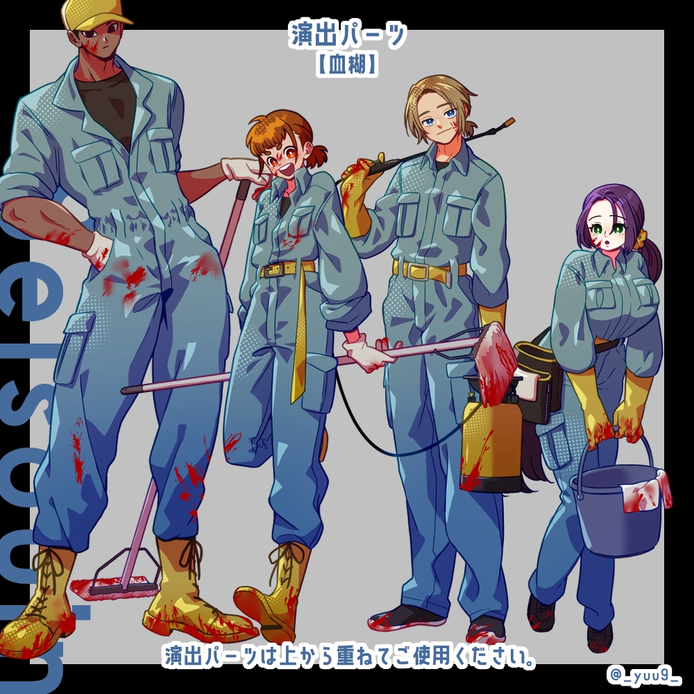 サンプル5