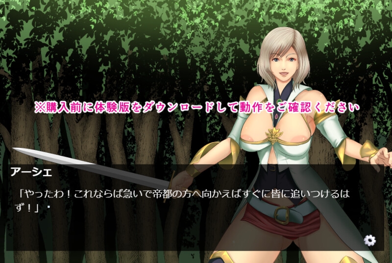 女魔法使いは肉便器奴○に堕ちる_9