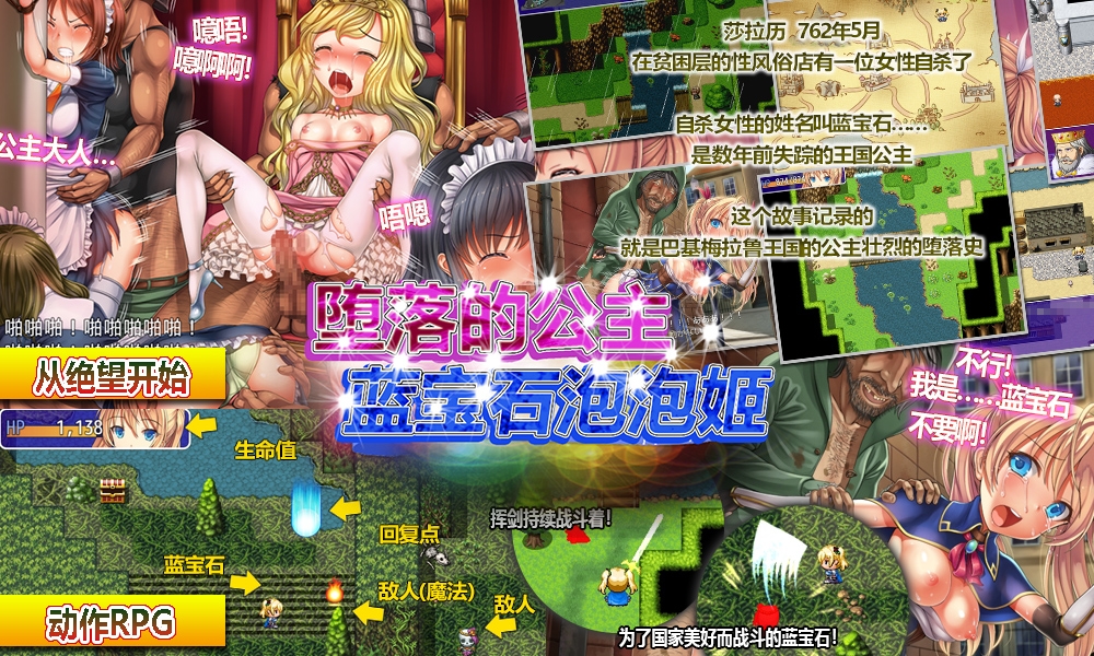 サンプル画像