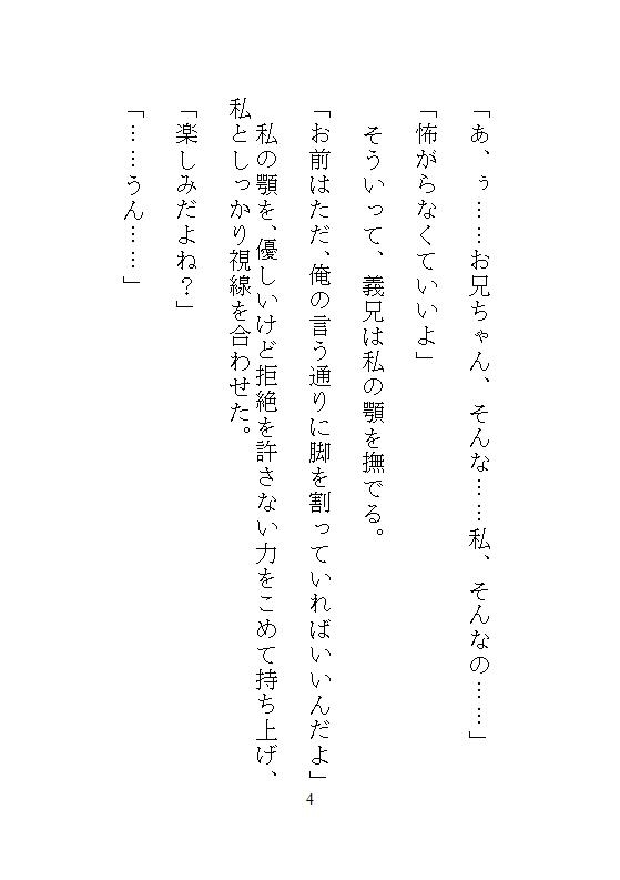サンプル4