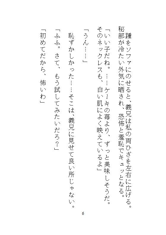 サンプル6