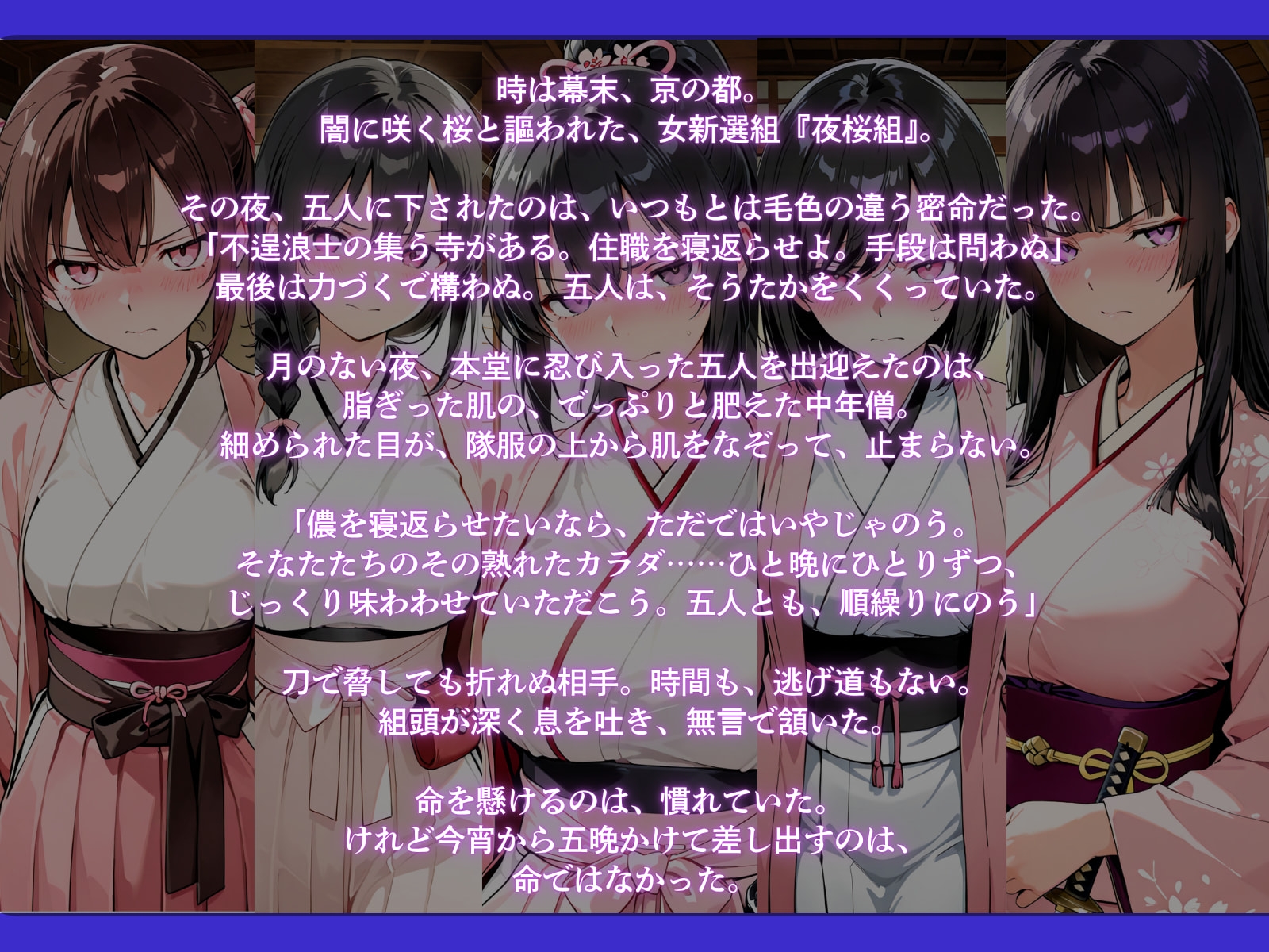 サンプル画像 1枚目