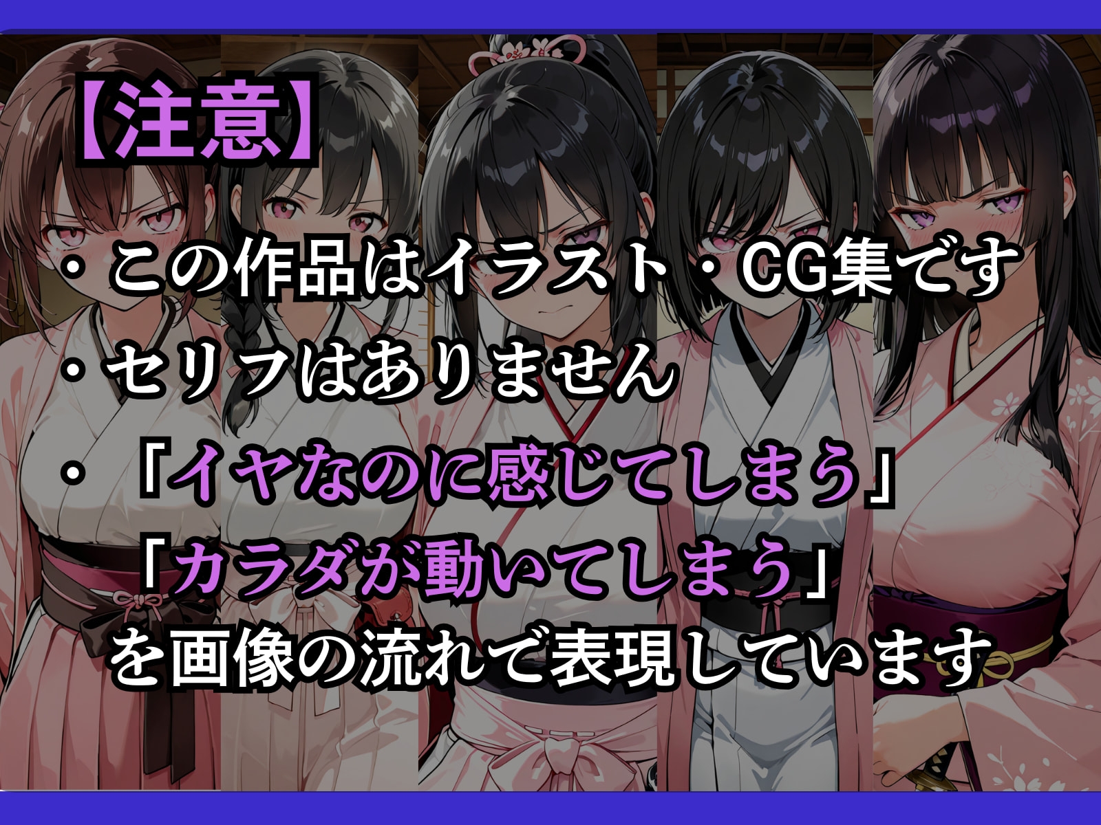サンプル画像 2枚目