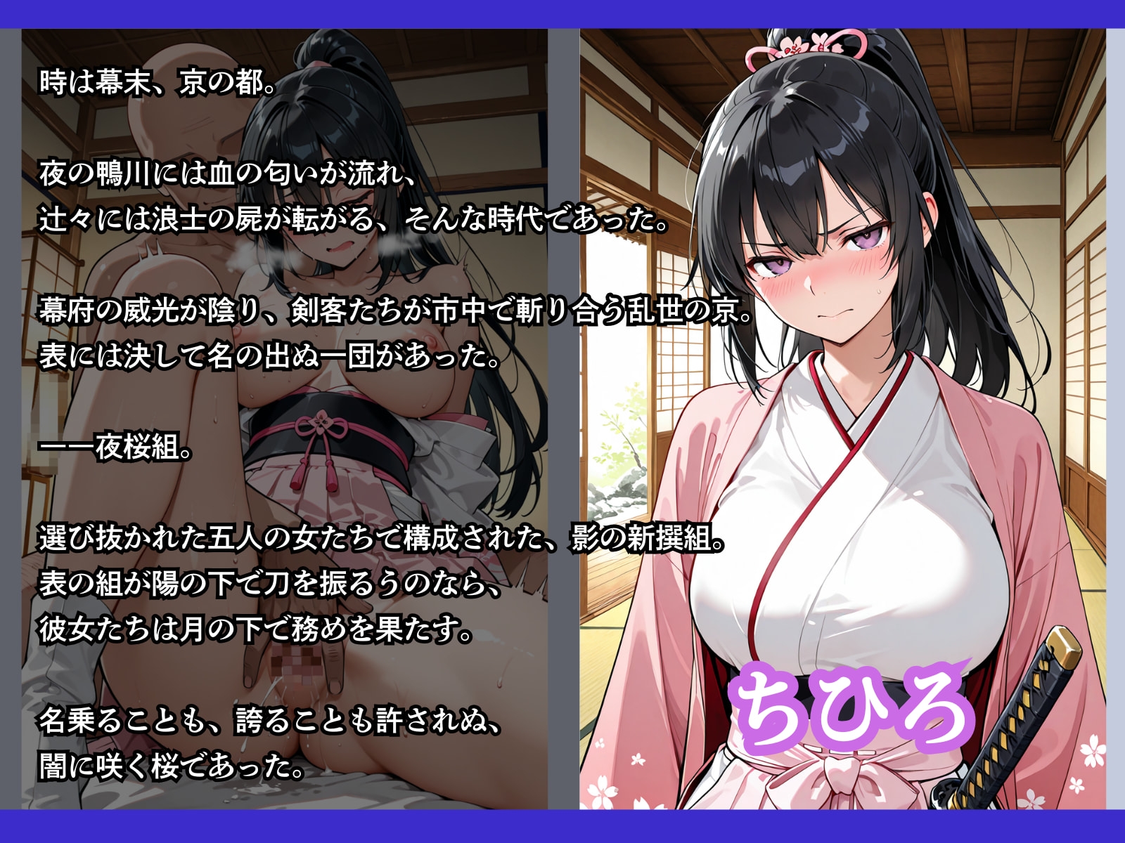 サンプル画像 3枚目