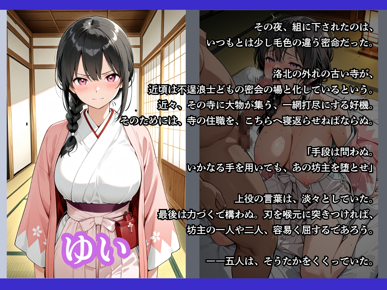 サンプル画像 4枚目