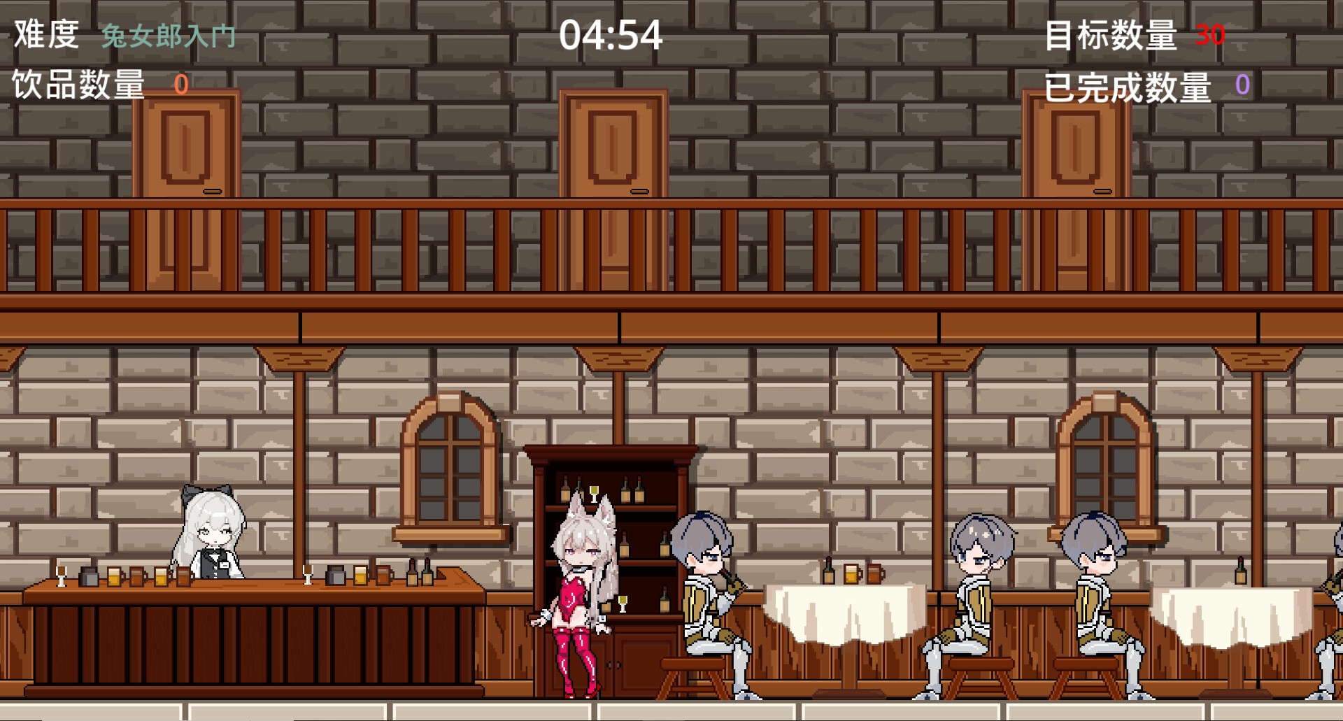 【移影】同人ゲーム・AI『努力しないと強○キグルミ化』4