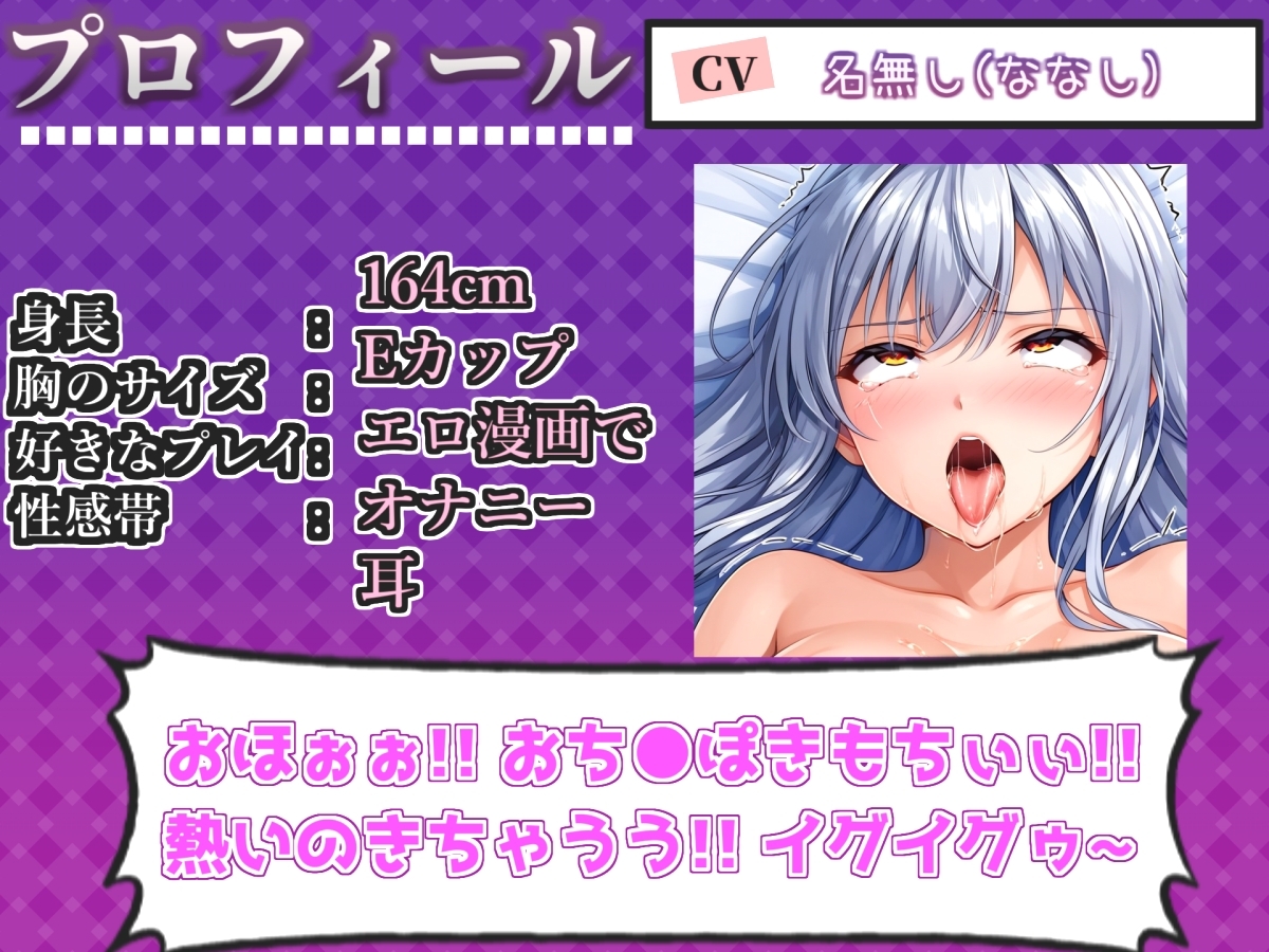 【けつあなマニア】男の娘が手足拘束&目隠しして極太アナルバイブでお尻の穴をとろとろけつまんこになるまで実演✨「けつあなきちゃうぅぅ!!プッシャー!!」【名無し】 画像3