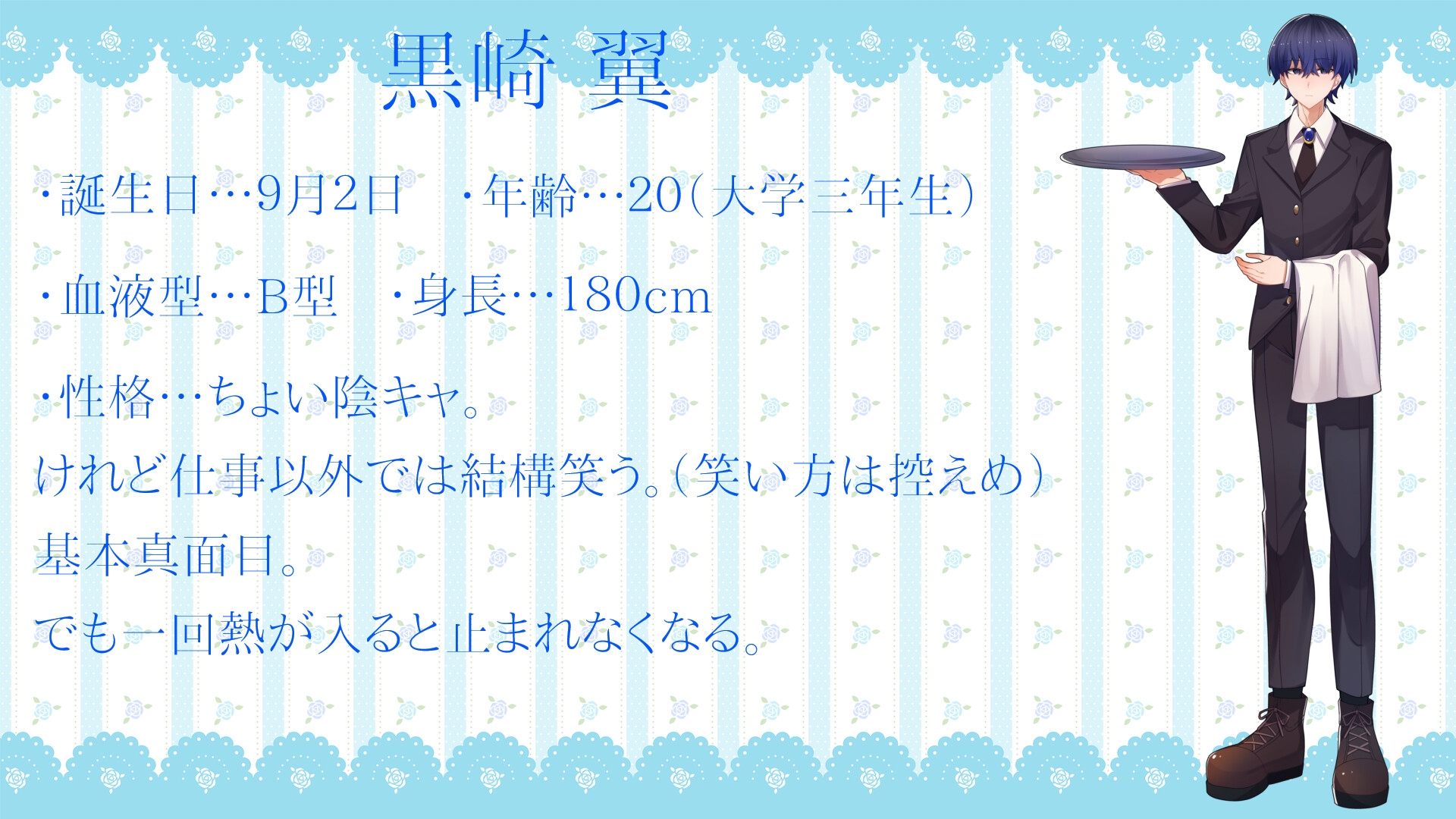 サンプル1