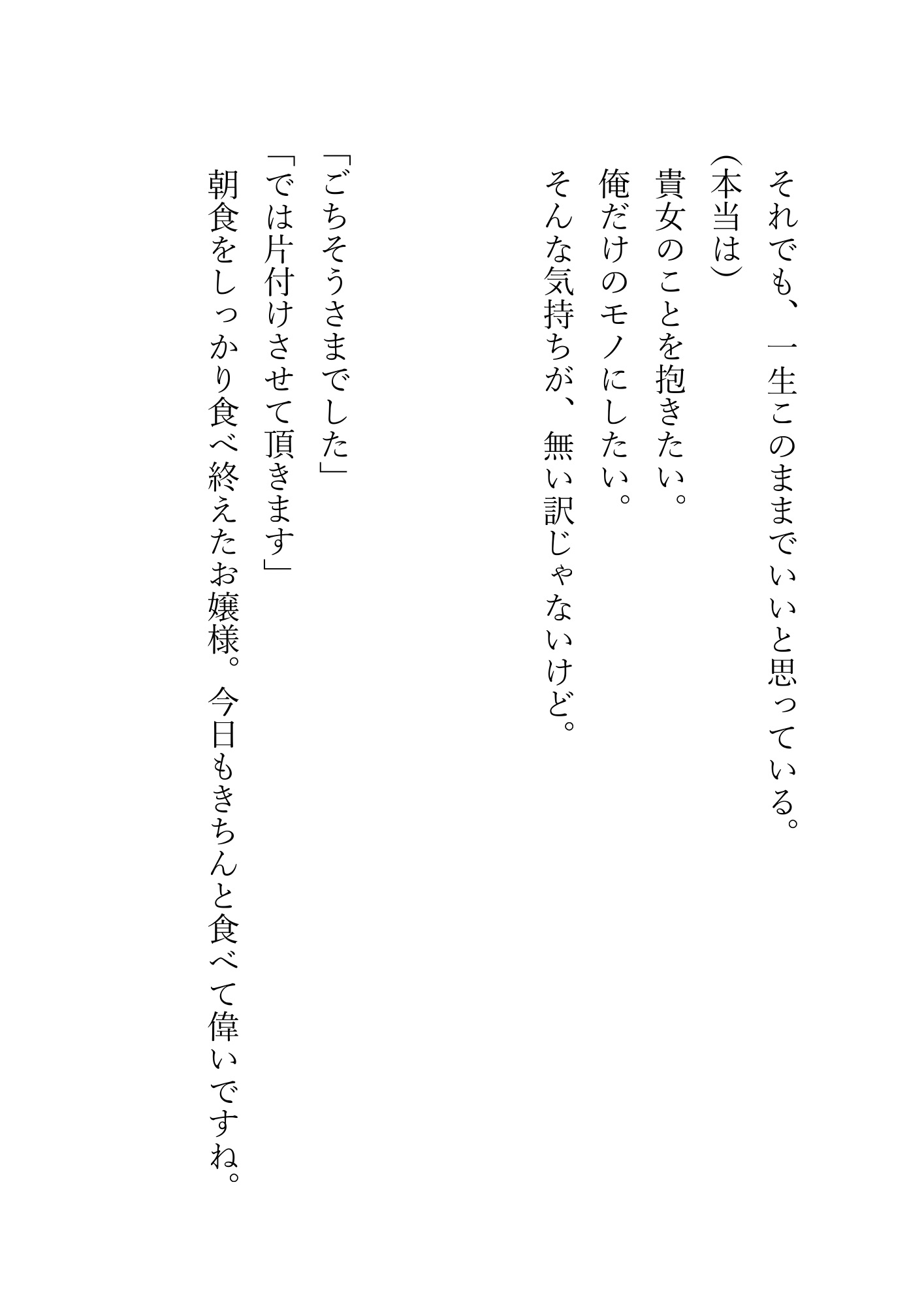 サンプル5