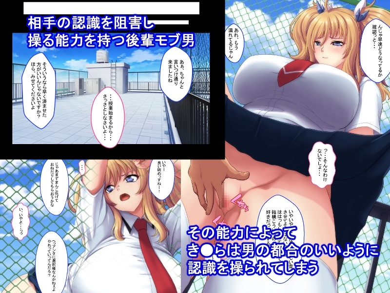 妄想ログ05 画像2