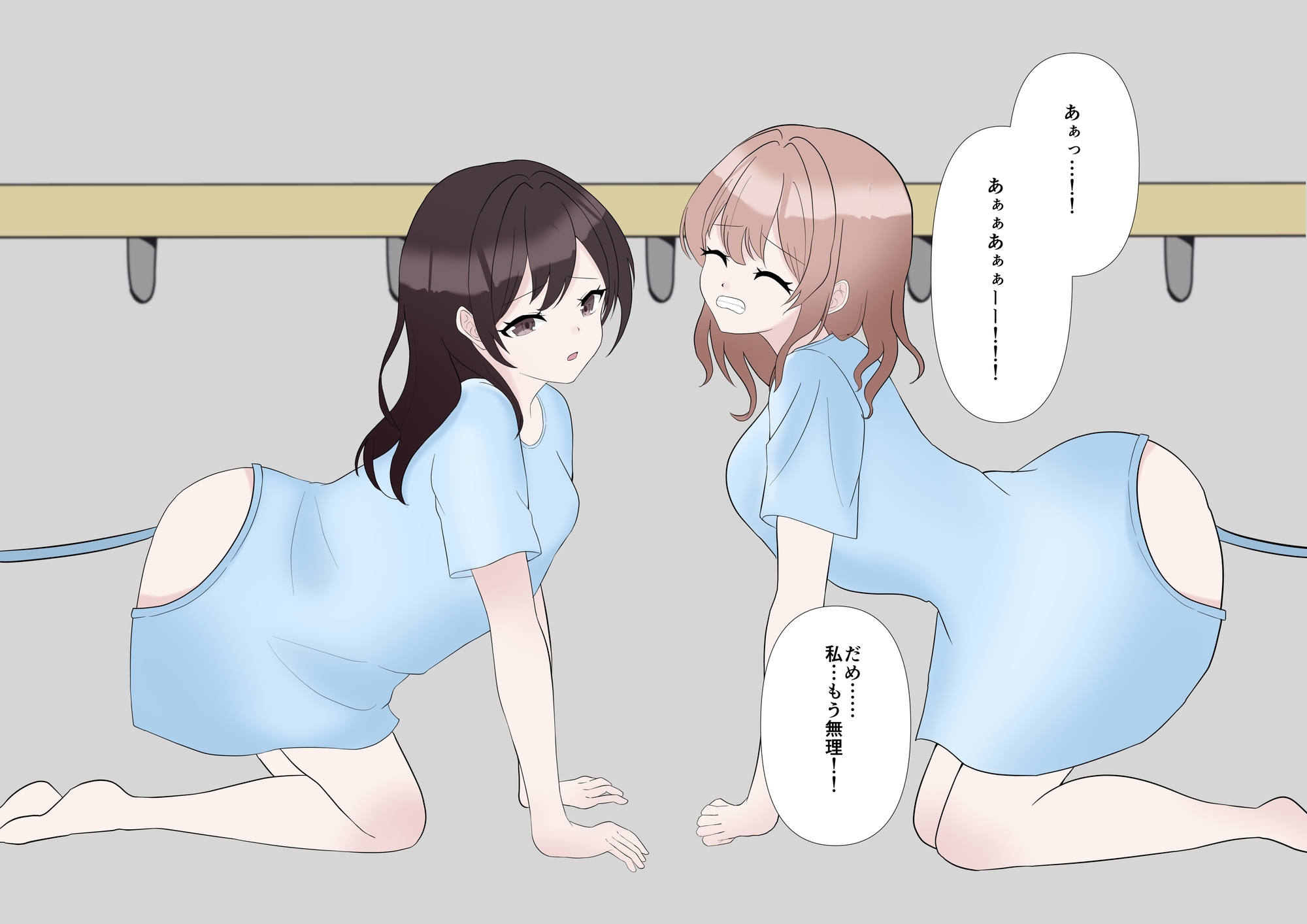 強○排泄ー便秘解消クリニックー 画像2