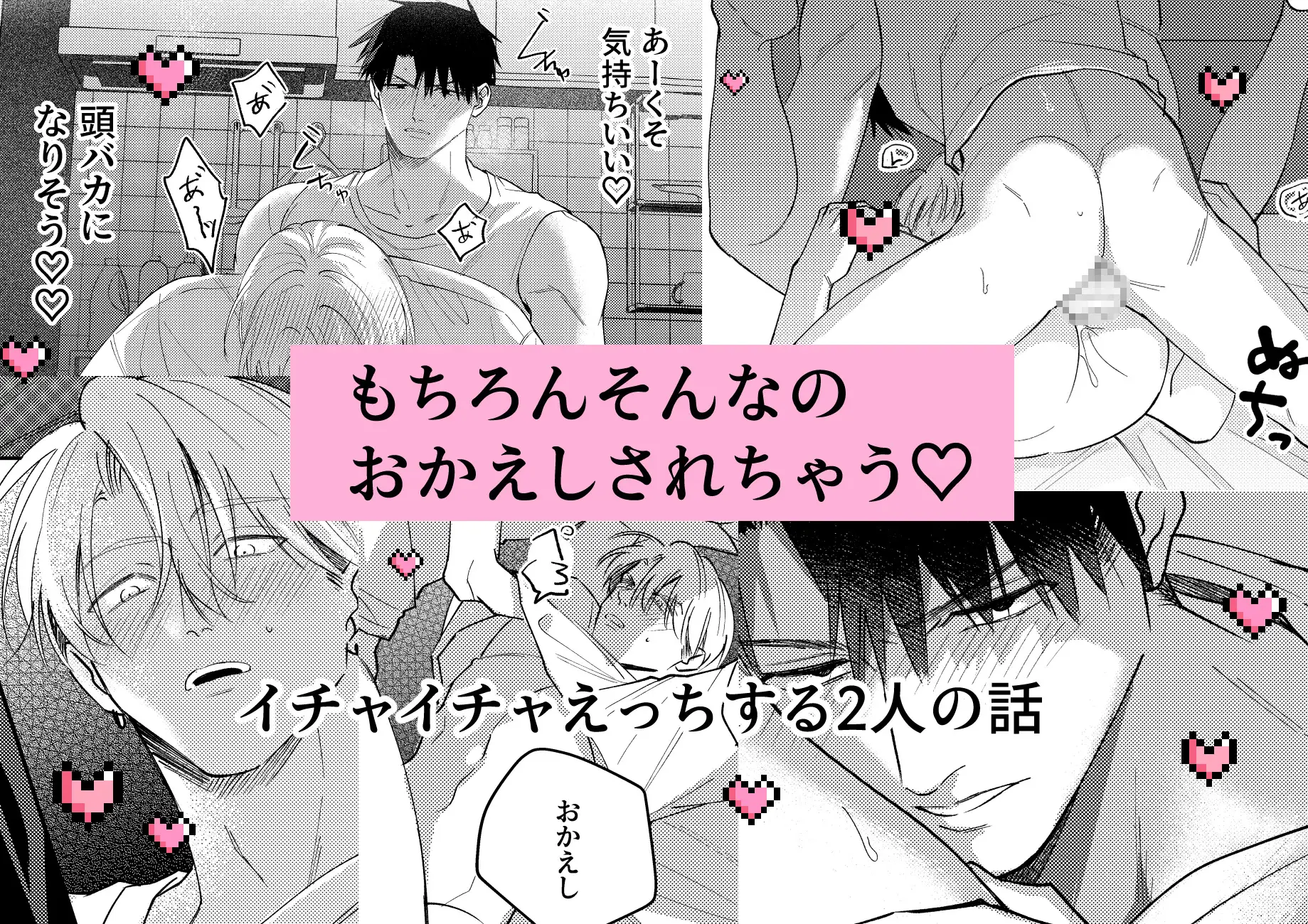 サンプル画像6