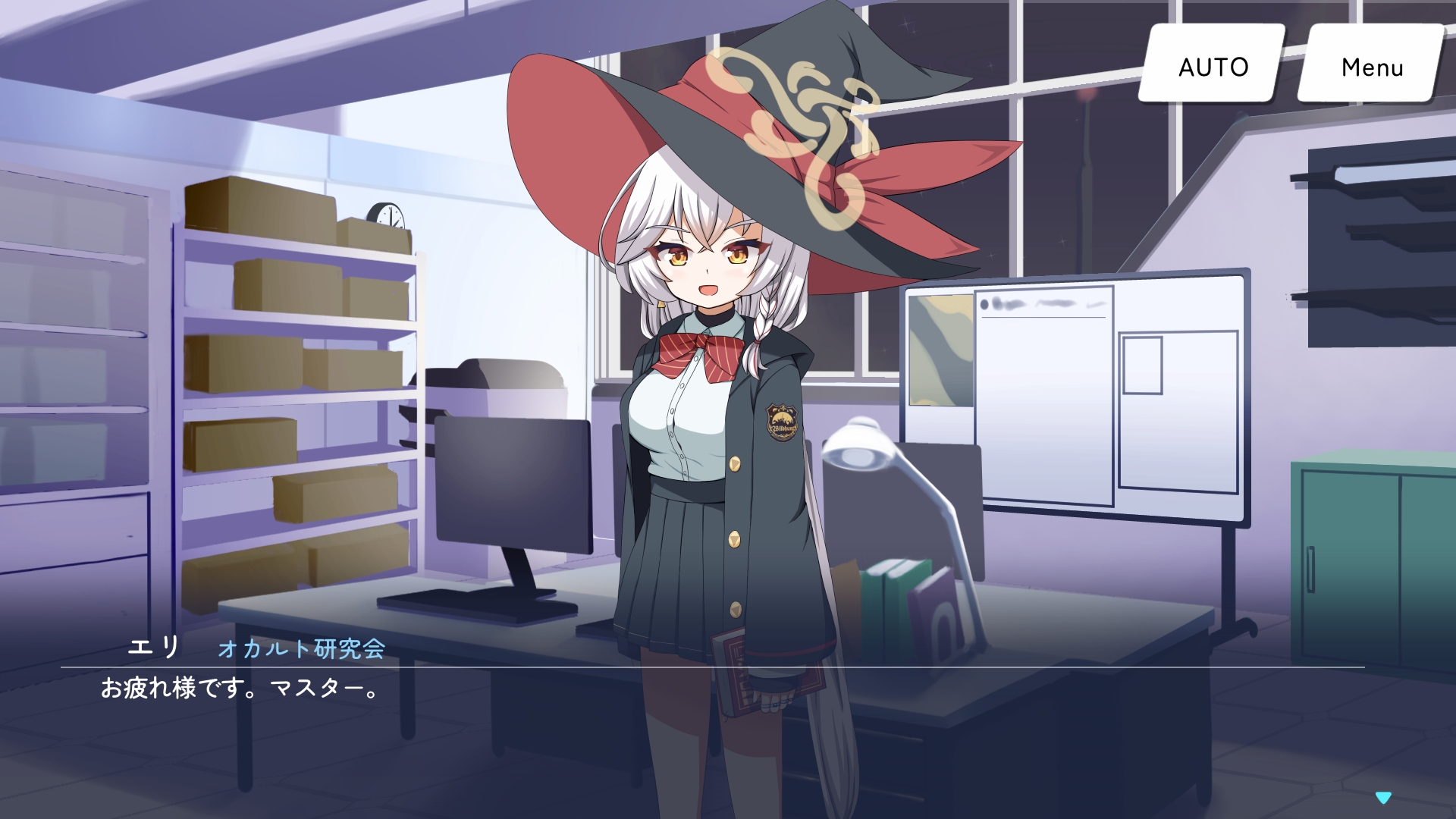 シャーレの特別当番with白○エリ 画像3