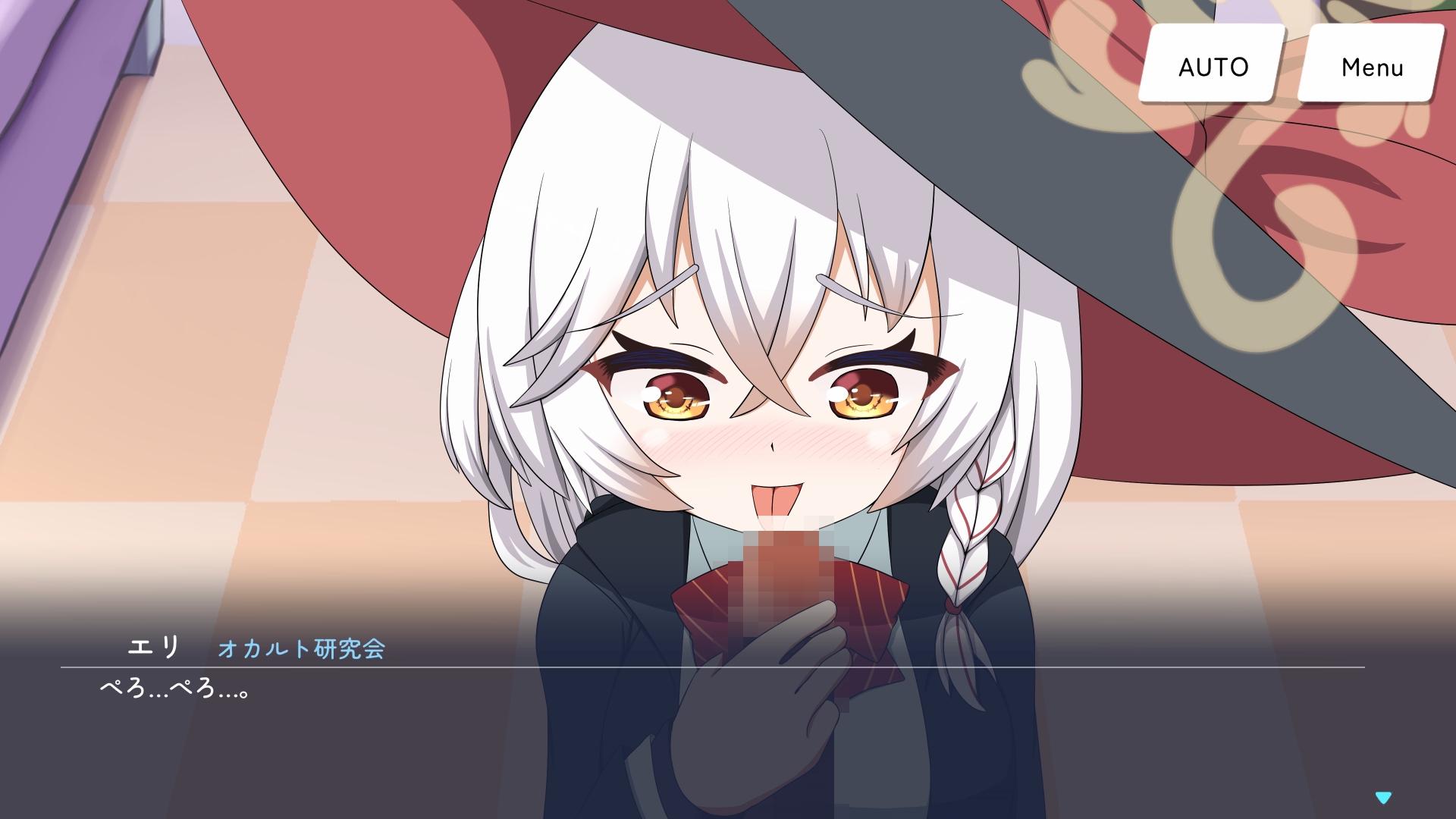 シャーレの特別当番with白○エリ 画像4
