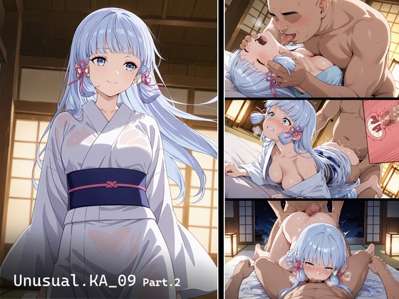 Unusual.KA_09 Part.2