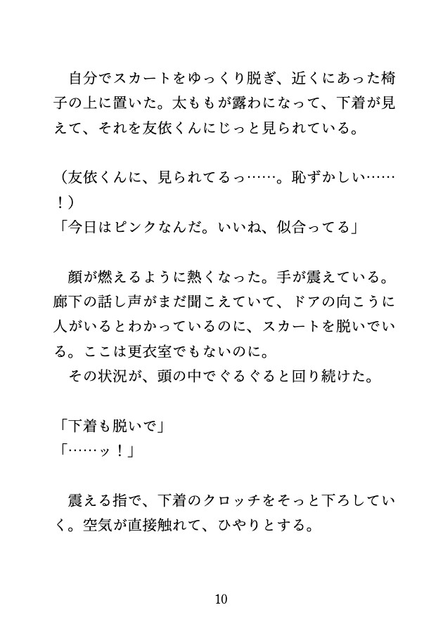 サンプル5