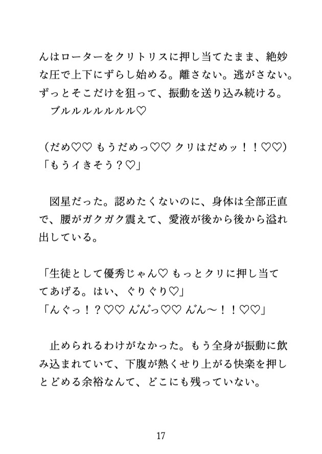 サンプル6