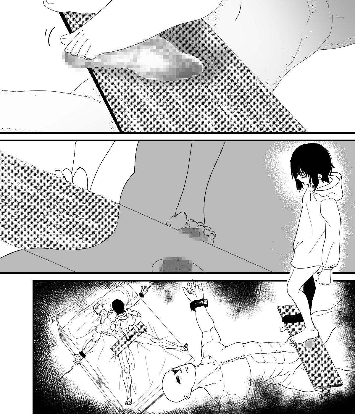 踏みつけ漫画 画像2