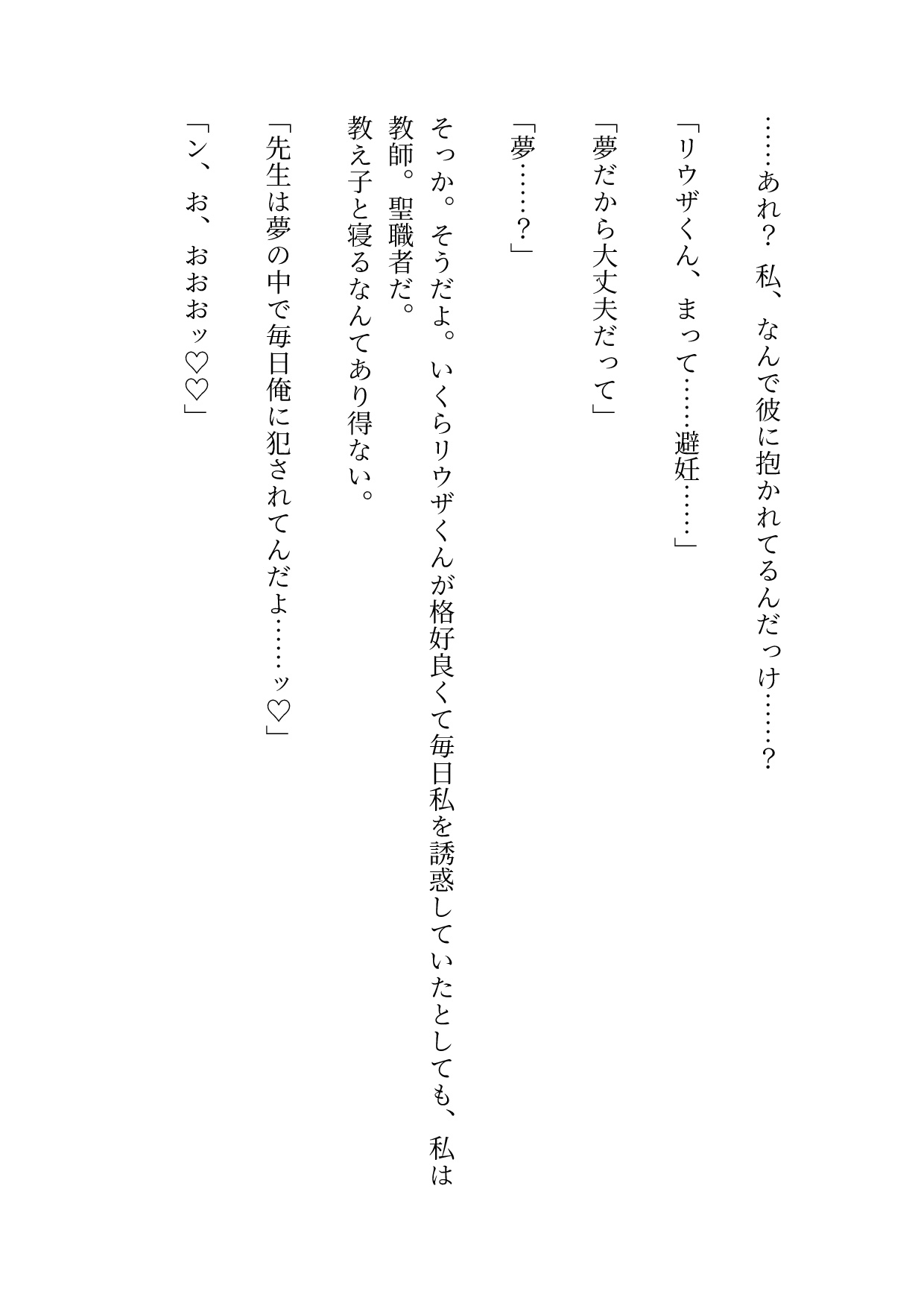 サンプル4