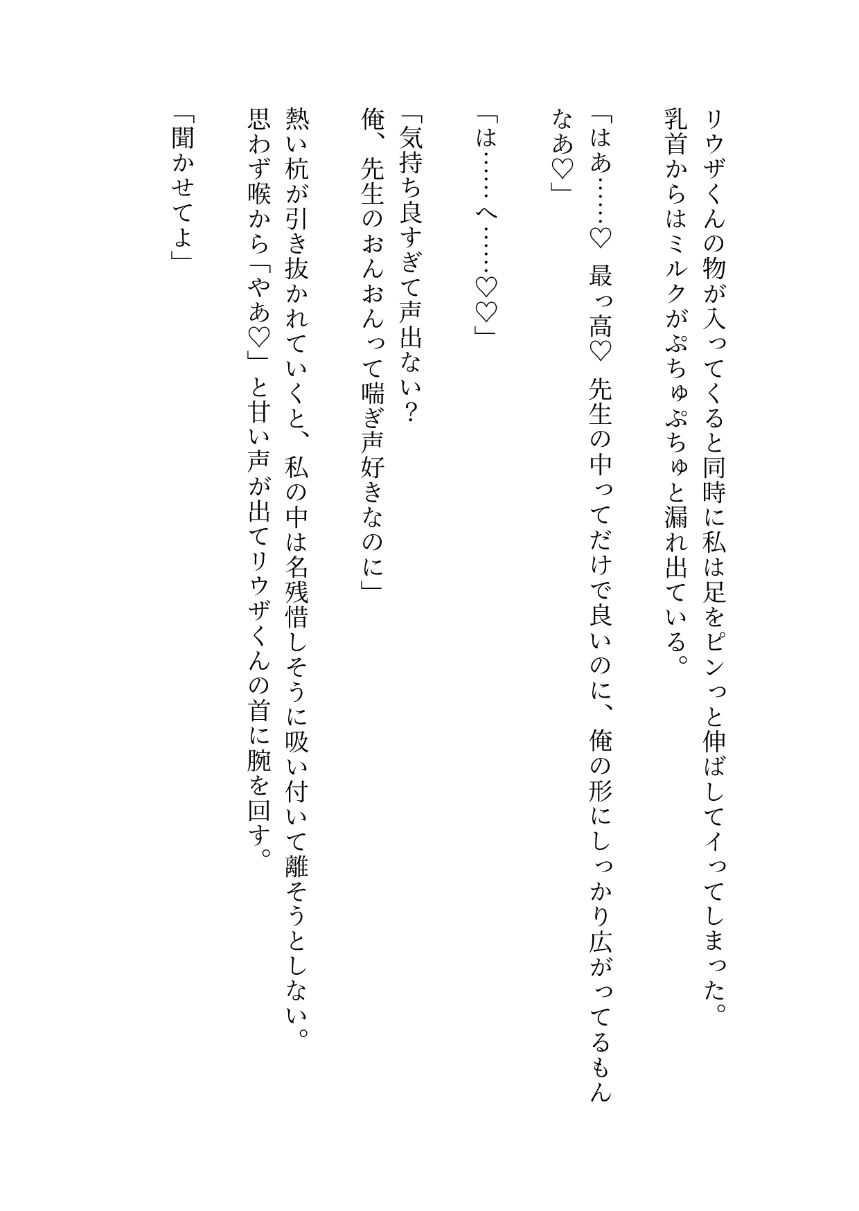 サンプル5