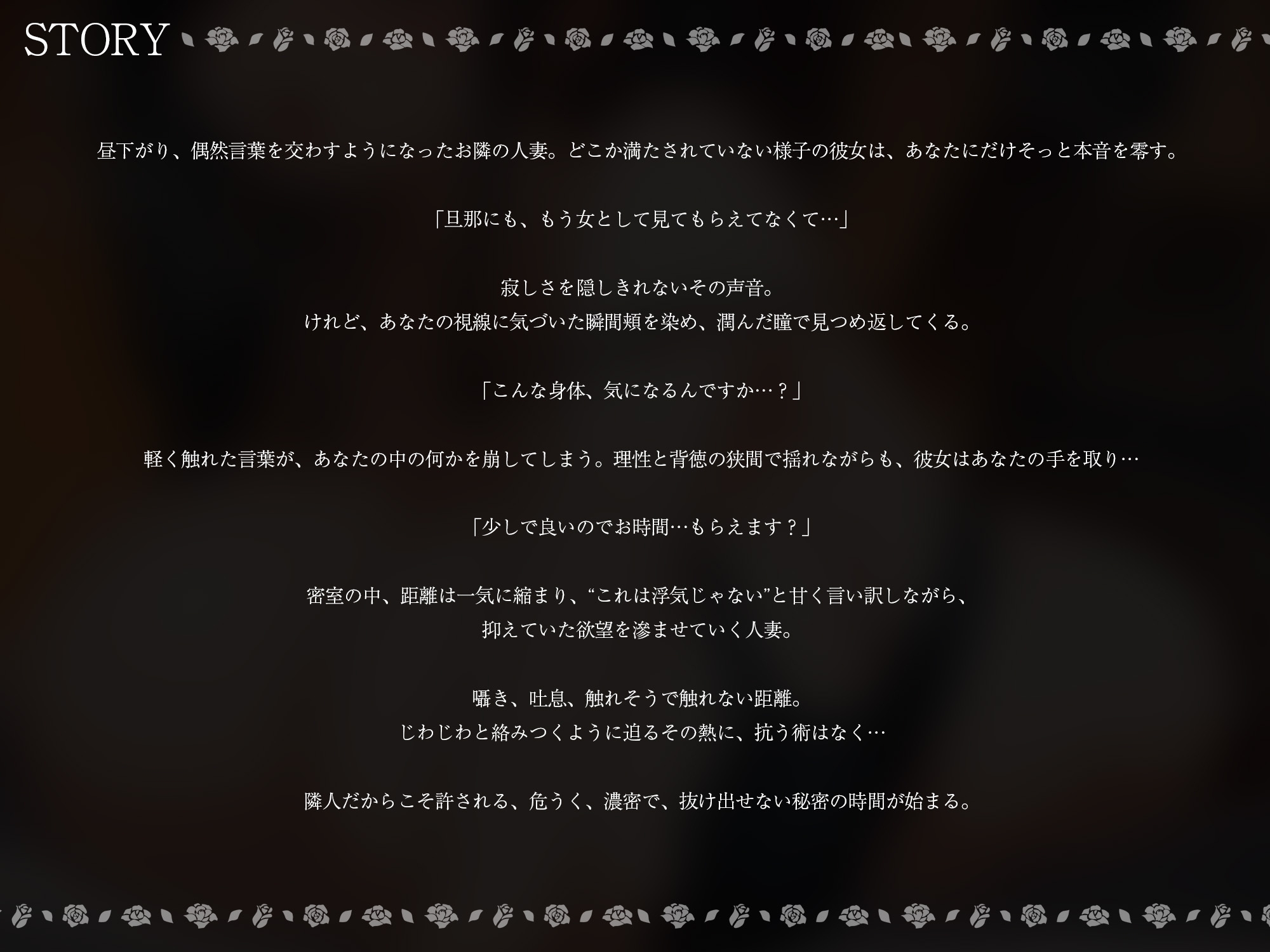 セックスレスの欲求不満人妻かと思ったらとんでもないド変態でした。【KU100】 画像1